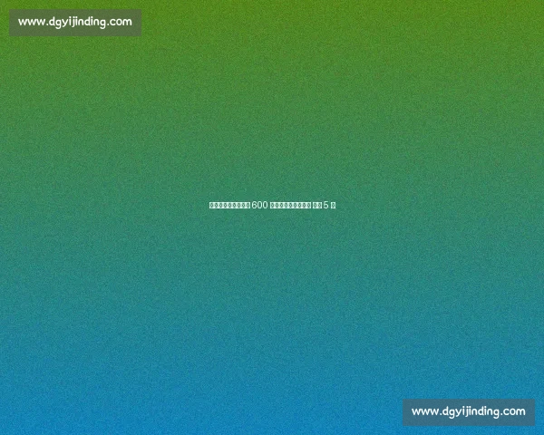 罗马诺确认：科雷亚 600 万欧加盟墨西哥老虎 签约 5 年