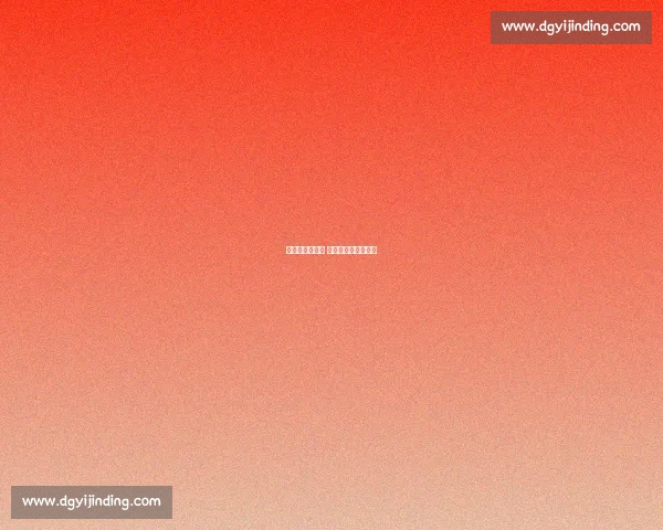 詹韦相拥忆峥嵘 甜瓜魔兽名人堂加冕